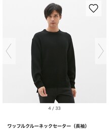 GU | Tシャツ/カットソー