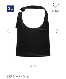 GU | ショルダーバッグ