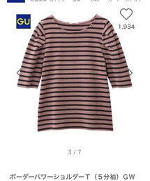 GU | Tシャツ/カットソー