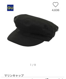 GU | キャスケット