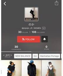 のかっち😆 | その他