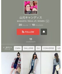 山元キャンディス | その他