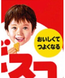 ビスコ | マグ/哺乳瓶/お食事グッズ