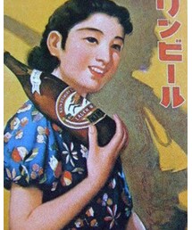 キリソのやつ | 食器