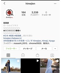 Instagram⛩ | トップス