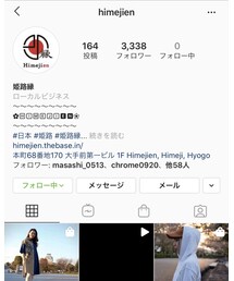 Instagram⛩ | トップス