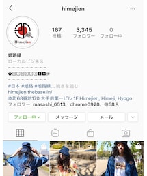 Instagram⛩ | トップス