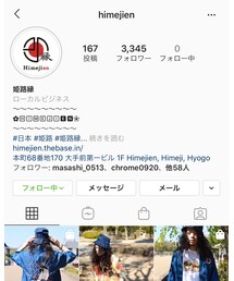 Instagram⛩ | トップス