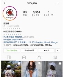 Instagram⛩ | トップス