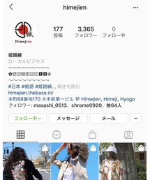 Instagram⛩ | トップス