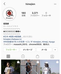 Instagram⛩ | トップス