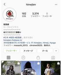 Instagram⛩ | トップス