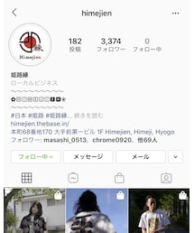 Instagram⛩ | トップス
