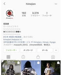Instagram⛩ | トップス
