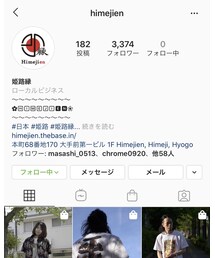 Instagram⛩ | トップス