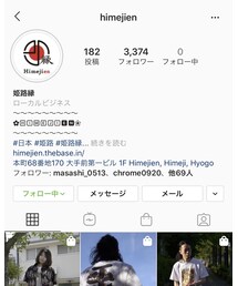 Instagram⛩ | トップス