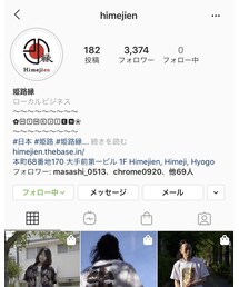 Instagram⛩ | トップス