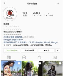 Instagram⛩ | トップス