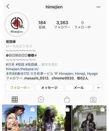 Instagram⛩ | トップス