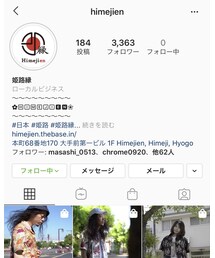 Instagram⛩ | トップス