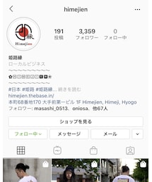 Instagram⛩ | トップス