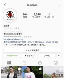 Himejien⛩Instagram | トップス
