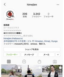 Himejien⛩Instagram | トップス