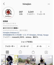 Himejien⛩Instagram | トップス