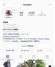 Himejien⛩Instagram | トップス