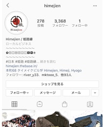 Instagram⛩ | トップス