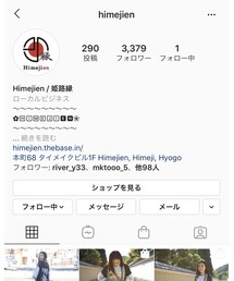 Instagram⛩ | トップス