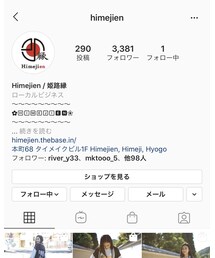 Instagram⛩ | トップス