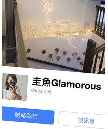 圭魚 | スラックス