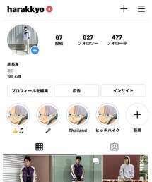 Instagramやってます | その他