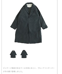 MILKSOP | チェスターコート