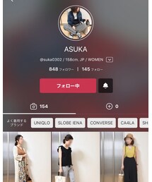 ASUKAちゃん❤️ | その他