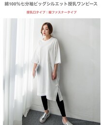 ETTE | ワンピース/ドレス