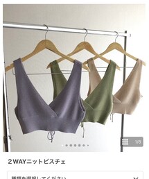 whitecloset | ãã®ä»ãããã¹
