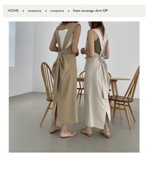 willfully | スカート