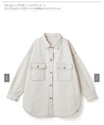 GRL | ジャケット/アウター