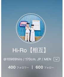 フォロワー400人突破✨ | 【2019年9月15日】ほんとにありがとうございます😭(その他)