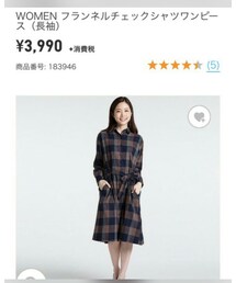 UNIQLO | シャツ/ブラウス