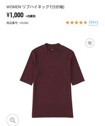 UNIQLO | Tシャツ/カットソー