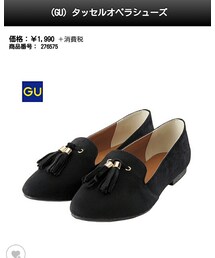 GU | その他シューズ