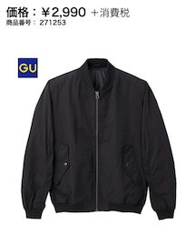 GU | ミリタリージャケット