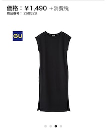 GU | Tシャツ/カットソー