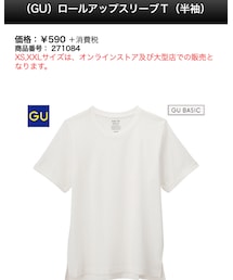 GU | Tシャツ/カットソー