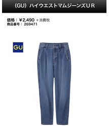 GU | デニムパンツ