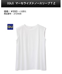 GU | タンクトップ