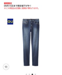 GU | その他パンツ